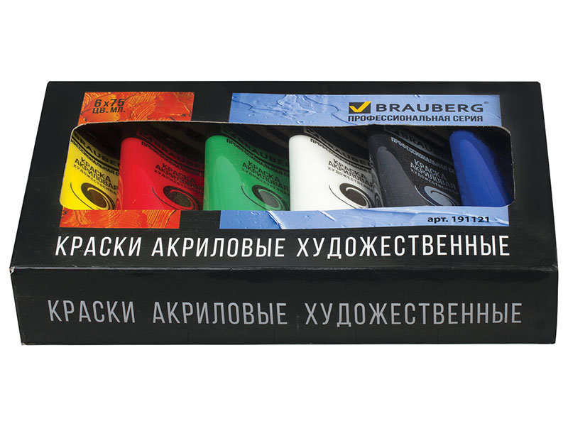 

Краски акриловые художественные BRAUBERG ART CLASSIC, НАБОР 6 цветов по 75 мл, в тубах, 191121