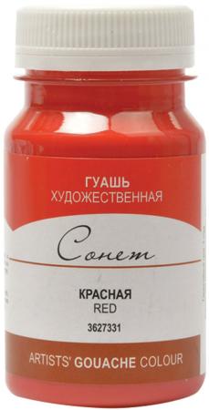 

Гуашь НЕВСКАЯ ПАЛИТРА Сонет 3627331 1 цвет 191467