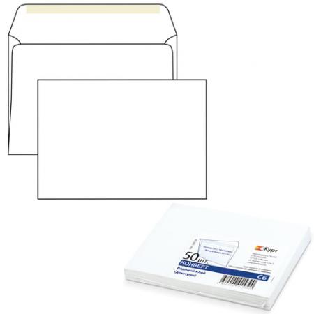 

Конверт C6 КУРТ 50 шт 80 г/кв.м белый 124164