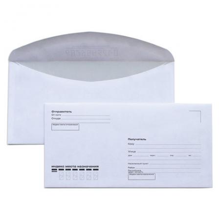 

Конверт E65 КУРТ "Куда-Кому" 50 шт 80 г/кв.м белый 124167