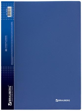 

0723121