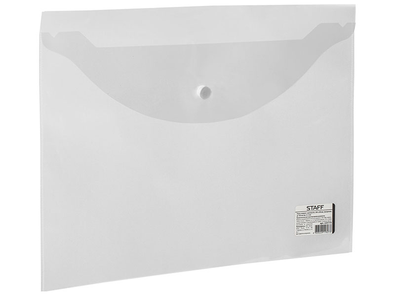

Папка-конверт с кнопкой STAFF, А4, 120 мкм, до 100 листов, прозрачная, 225173