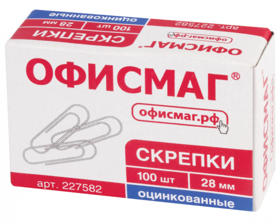 

Скрепки ОФИСМАГ Скрепки 100 шт 28 мм серебристый 227582