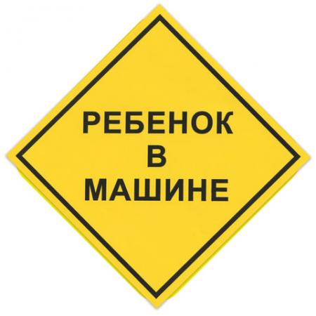 

0726273