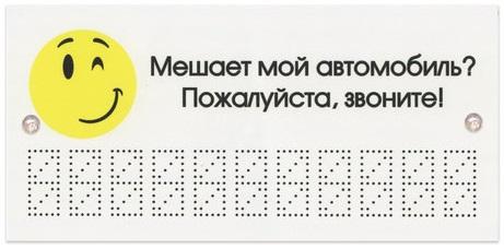 

0726278
