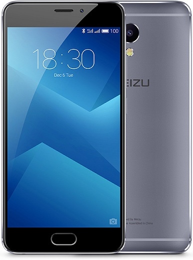

Смартфон Meizu M5 Note 16Gb (Grey) MediaTek Helio P10 (2.0)/16 Gb/3 Gb/5.5" (1920x1080)/DualSim/3G/4G/BT/Android 6.0