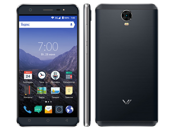 

Смартфон Vertex Impress Eagle 4G (Graphite) MediaTek MT6580 (1.3) / 1GB / 8GB / 5" 1280x720 IPS / 2 Sim / 3G / GPS / 8Mp, 5Mp / Android 7.0 (EAGLE-GR)
