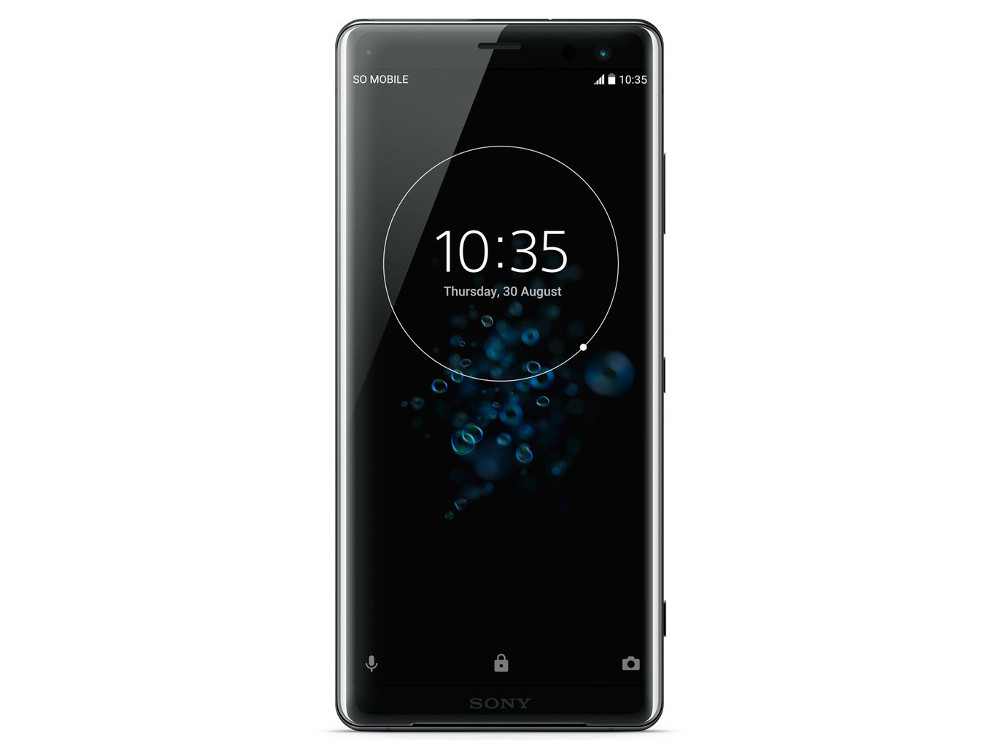 Смартфон Sony Xperia Xz Купить