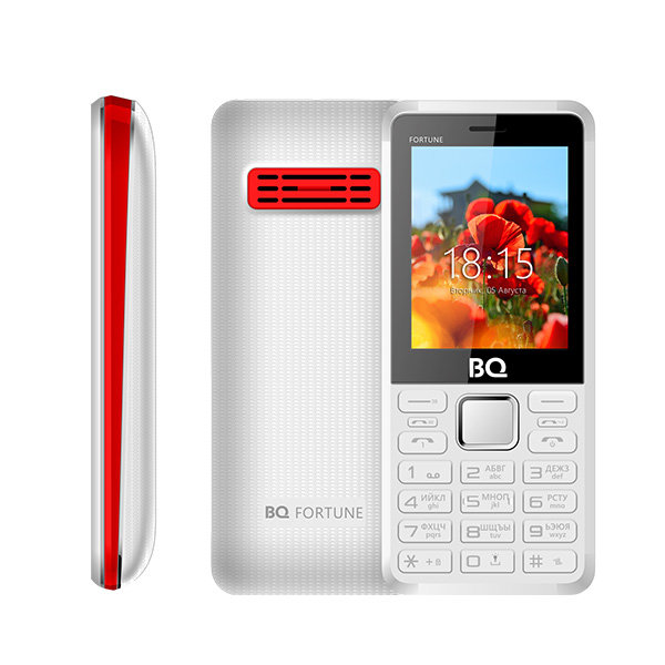 

BQ-2436 Fortune P White+Red