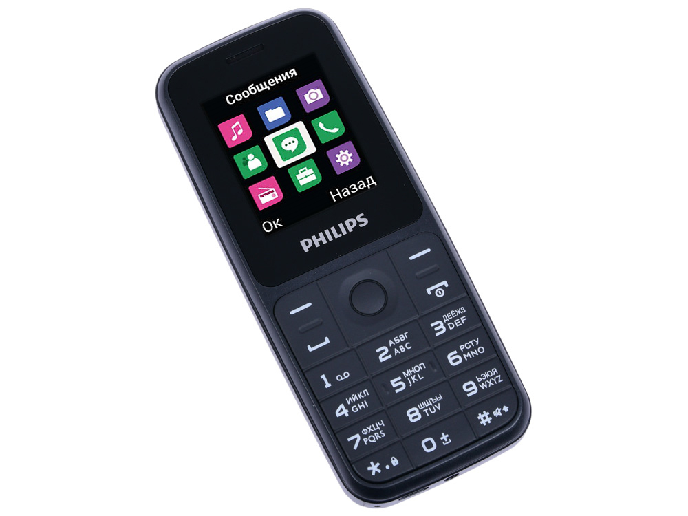 все цены на Мобильный телефон Philips E125 черный 1.77