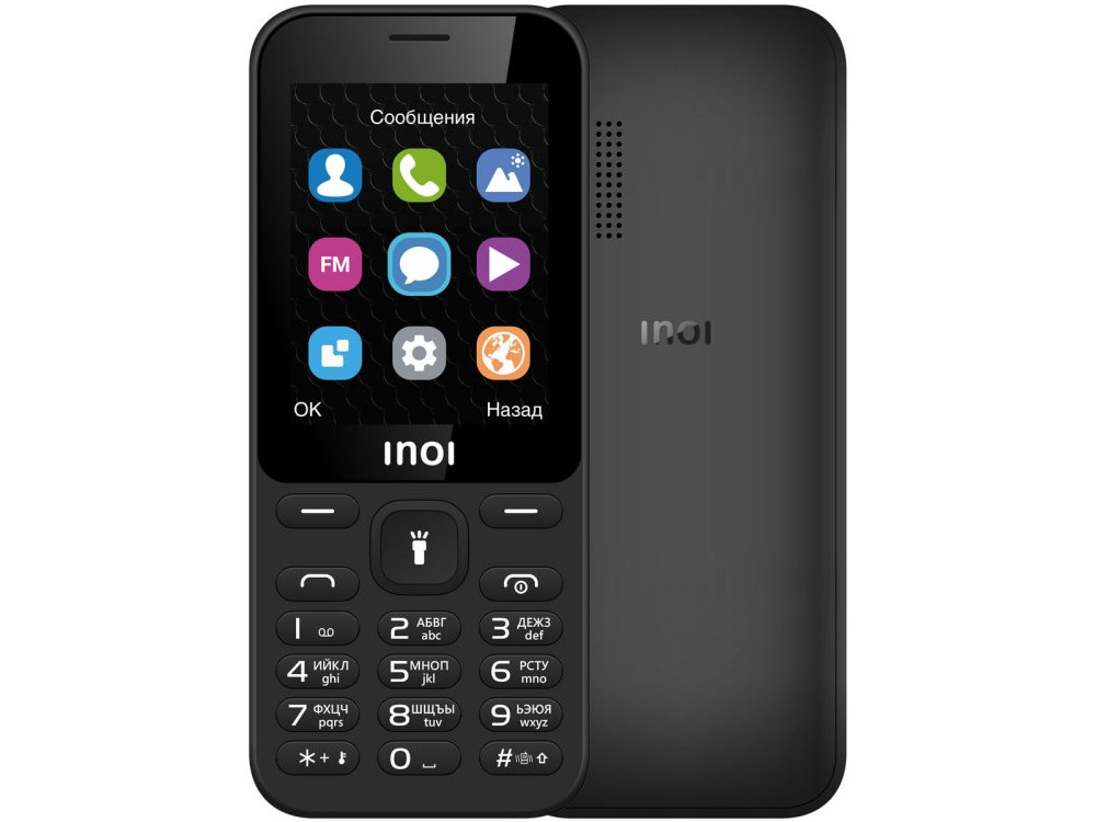 

Мобильный телефон INOI 239 (Black) Spreadtrum SC6533 / 32MB / 64 MB / 2.4" 240x320 / 2SIM / 2G / BT / FM