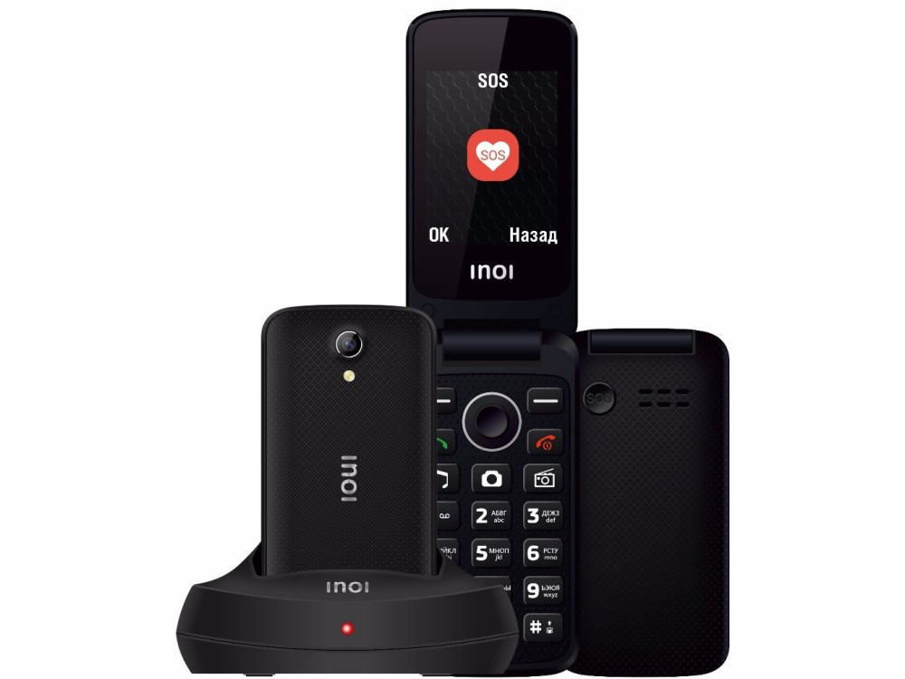 

Мобильный телефон INOI 247B (Black) MediaTek MT6261 / 32MB / 32 MB / 2.4" 240x320 / 0.1Mp / 2SIM / 2G / BT / FM
