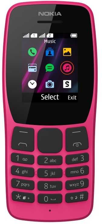 

Мобильный телефон Nokia 110 DS (TA-1192) Pink Spreadtrum SC6531E/4 Mb/4 Mb/1.77" (120 x 160)/DualSim/BT/Nokia Series 30+