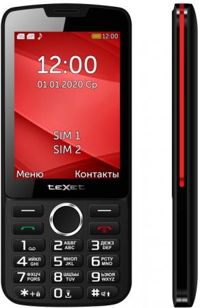 

0738502
