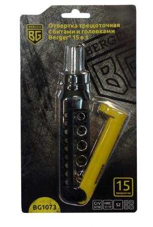 

Отвертка BERGER BG1073 набор 15 в 1 трещоточная с битами и головками 15предметов