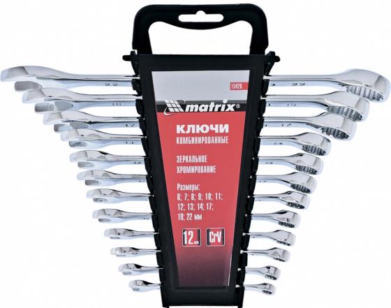 

Набор комбинированных ключей MATRIX 15426 (6 - 22 мм) 12 шт.