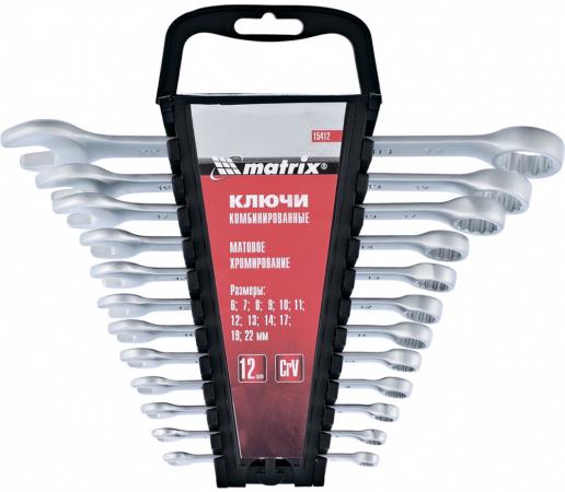 

Набор комбинированных ключей MATRIX 15412 (6 - 22 мм) 12 шт.
