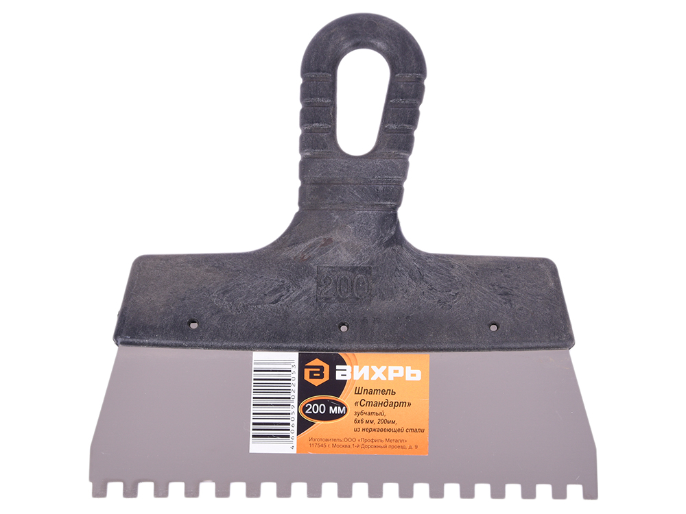 

Шпатель зубчатый Вихрь 73/3/2/26 нерж.сталь, пластиковая рукоятка, 6х6 мм, 200мм