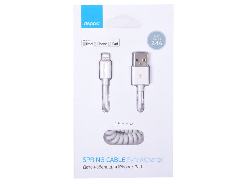 Кабель Deppa USB - 8-pin Lightning для Apple, витой, MFI, 1,5 м., белый