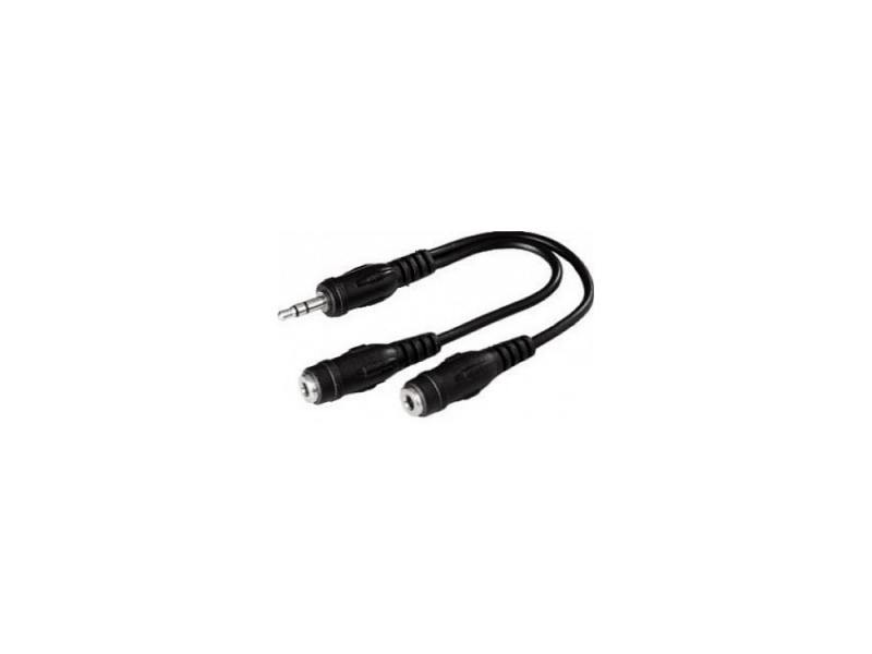 

Переходник Hama Jack 3.5 (m) - 2xJack 3.5 (f) черный стерео 00122381