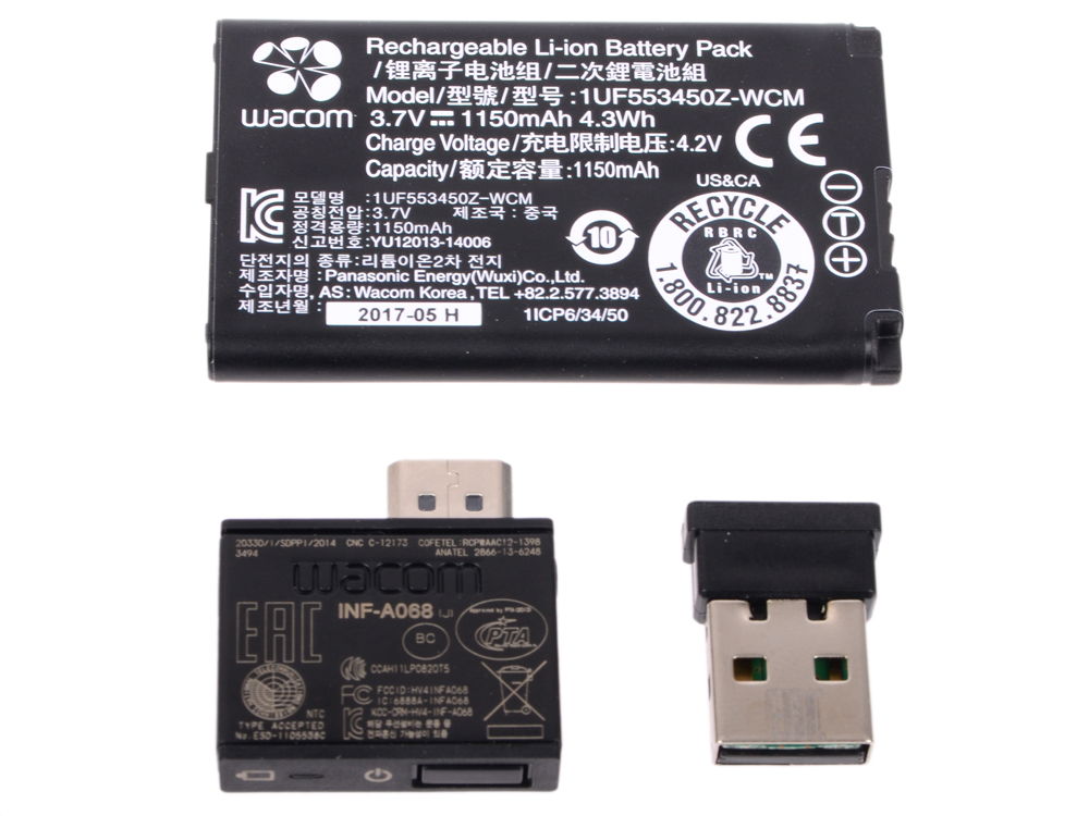 

Беспроводной адаптер Wacom Wireless Accessory Kit ACK-40401-N