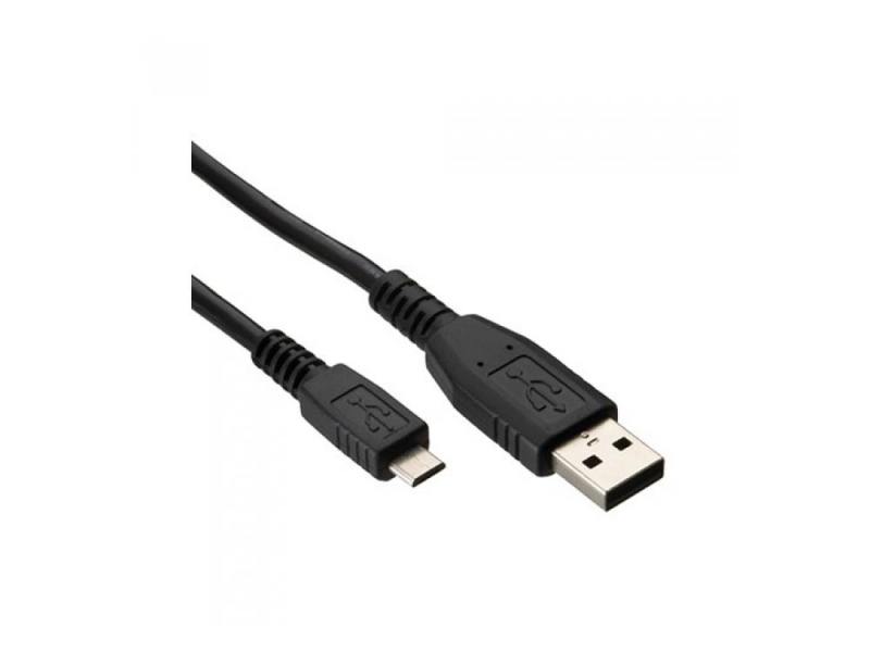 

Кабель microUSB2.0 1.5м