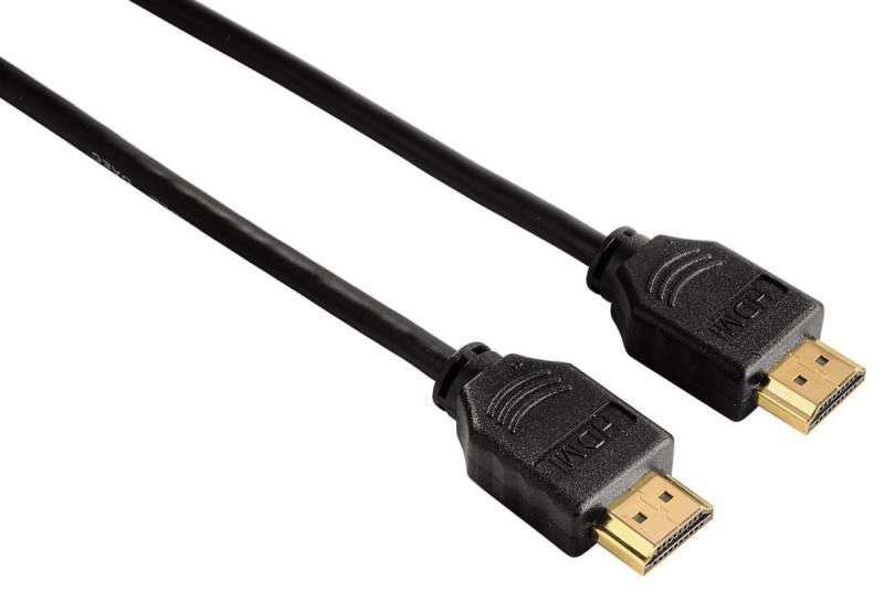 

Кабель HDMI 1.5м Hama позолоченные контакты черный 11964