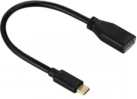 

Кабель USB 3.1 AF-СM 0.15м Hama 135712 экранированный позолоченные контакты