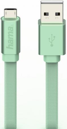 

Кабель USB 2.0-microUSB 1.0м зеленый Hama 00178203