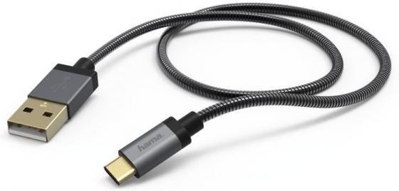 

Кабель USB Type-C-USB 2.0 Hama черный 1.5м 00173636