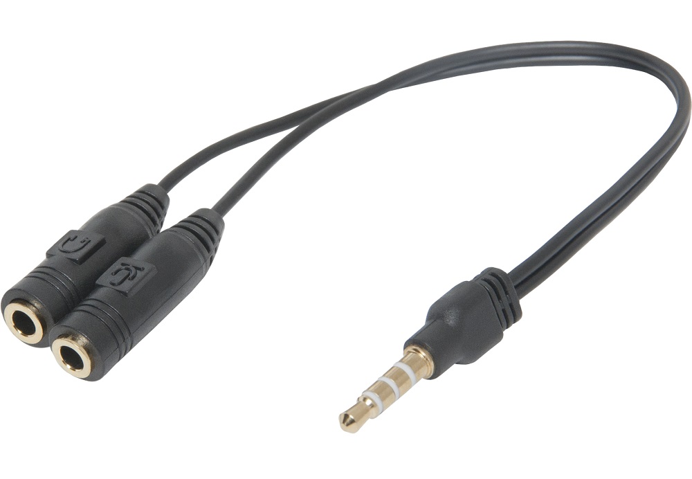 

Переходник Defender Audio 3.5 Jack (M) - 2x3.5 Jack (F) 63012