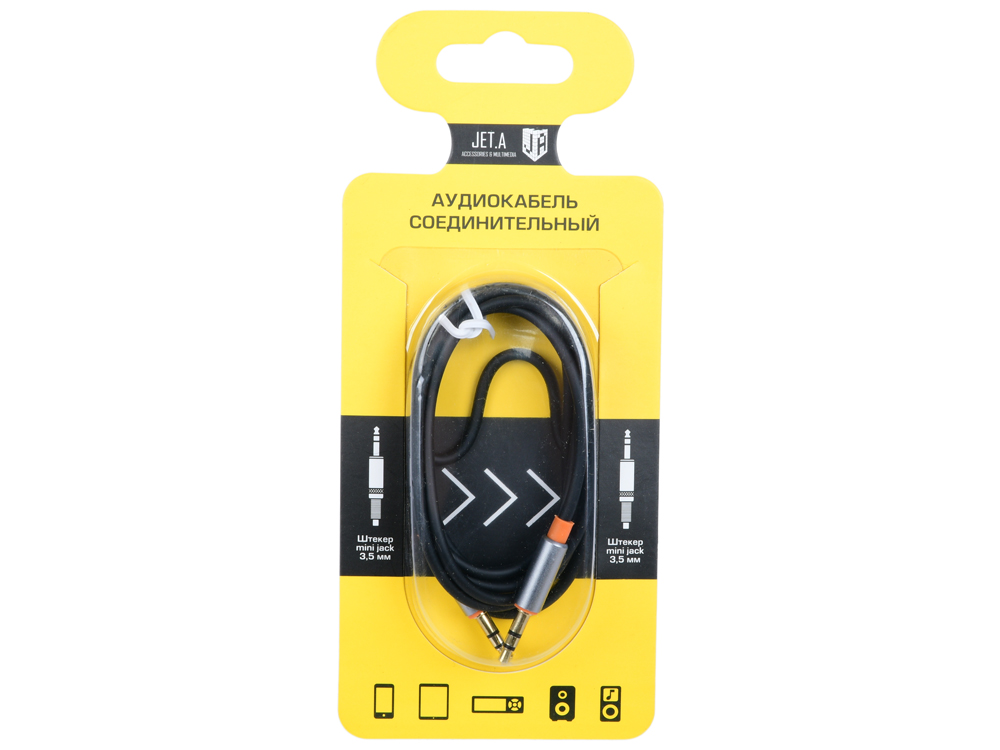 

Аудиокабель соединительный Jet.A mini Jack-mini Jack JA-AC01 1.5 м чёрный (PVC, 3 pin/3.5 мм, металлический разъём, коннекторы с покрытием золотом)