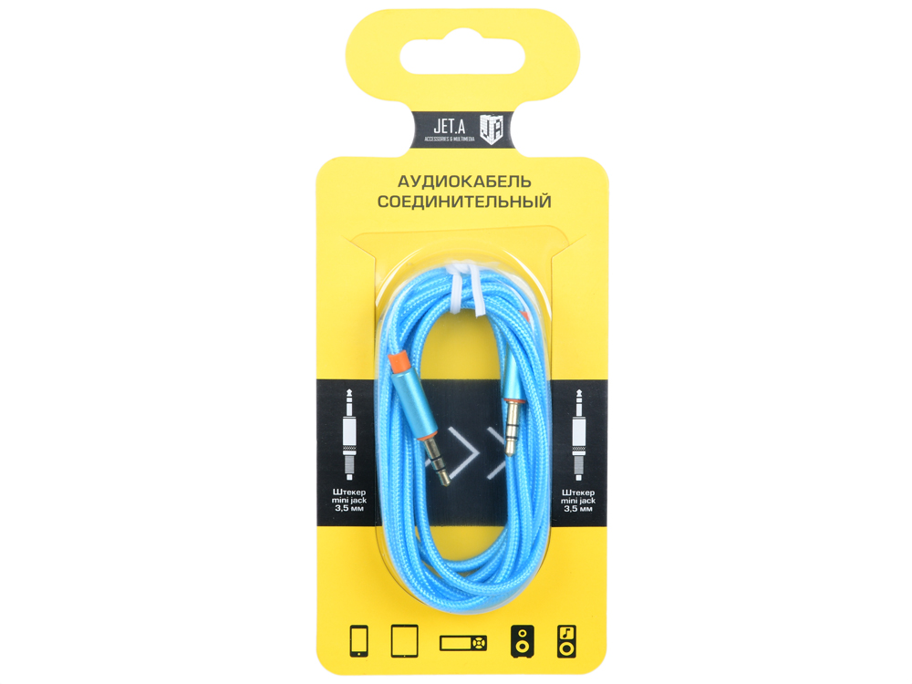 

Аудиокабель соединительный Jet.A mini Jack-mini Jack в оплётке JA-AC02 2 м синий (3 pin/3.5 мм, металлический разъём, коннекторы с покрытием золотом)