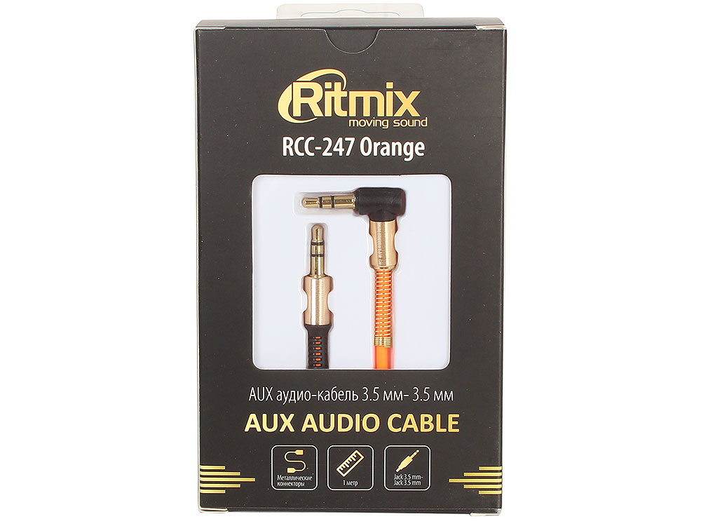 

Аудио-кабель Jack Ritmix RCC-247 Orange 1м, мет. коннекторы