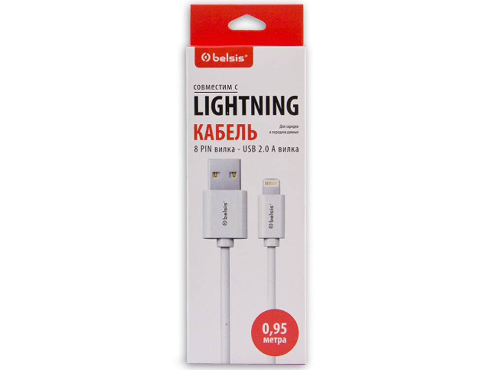 

Кабель Lightning Belsis BS3015 белый, 0.95 м