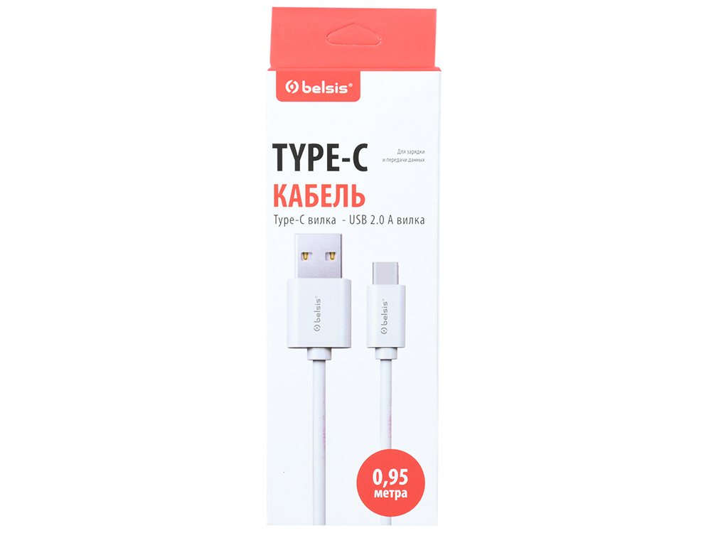 

Кабель Belsis USB 2.0 A - USB Type C вилка - вилка, 0.95 м., белый, BS3016