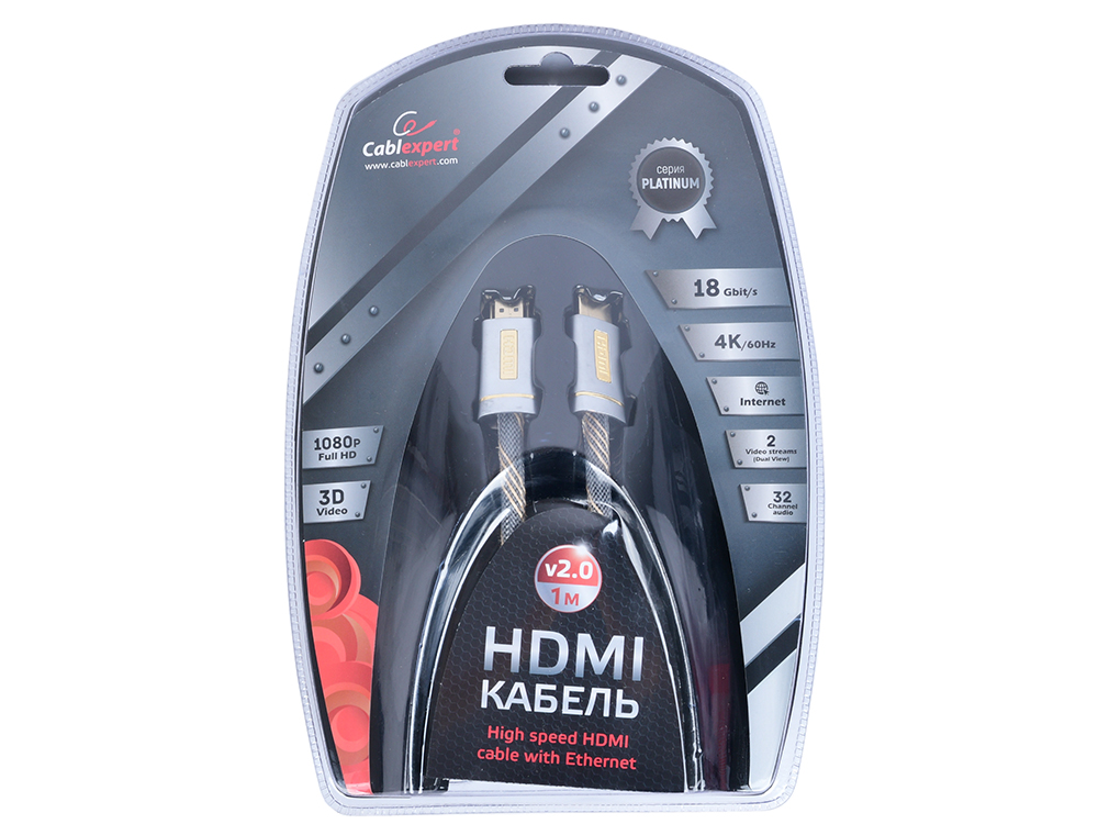 

Кабель HDMI Cablexpert, серия Platinum, 1 м, v2.0, M/M, нейлоновая оплетка, позол.разъемы, серебристый метал. корпус, блистер CC-P-HDMI02-1M