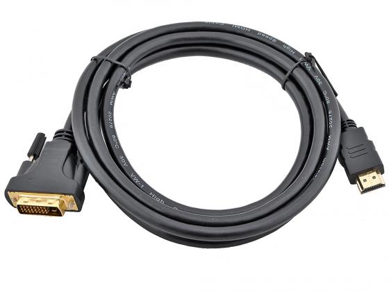 

Кабель HDMI-DVI Telecom CG481G-2M 2 м