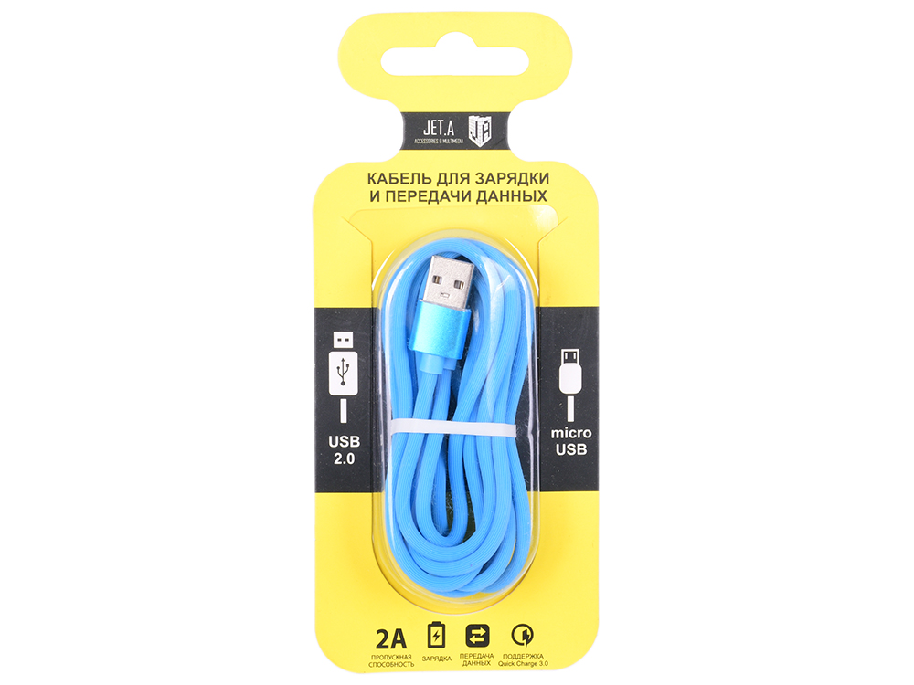 

Кабель для зарядки и передачи данных Jet.A JA-DC24 2м синий (TPE, USB2.0/micro USB, QC 3.0, 2A)