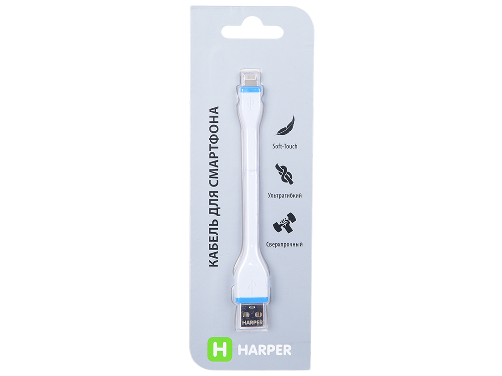 

Кабель HARPER BCH-512 white