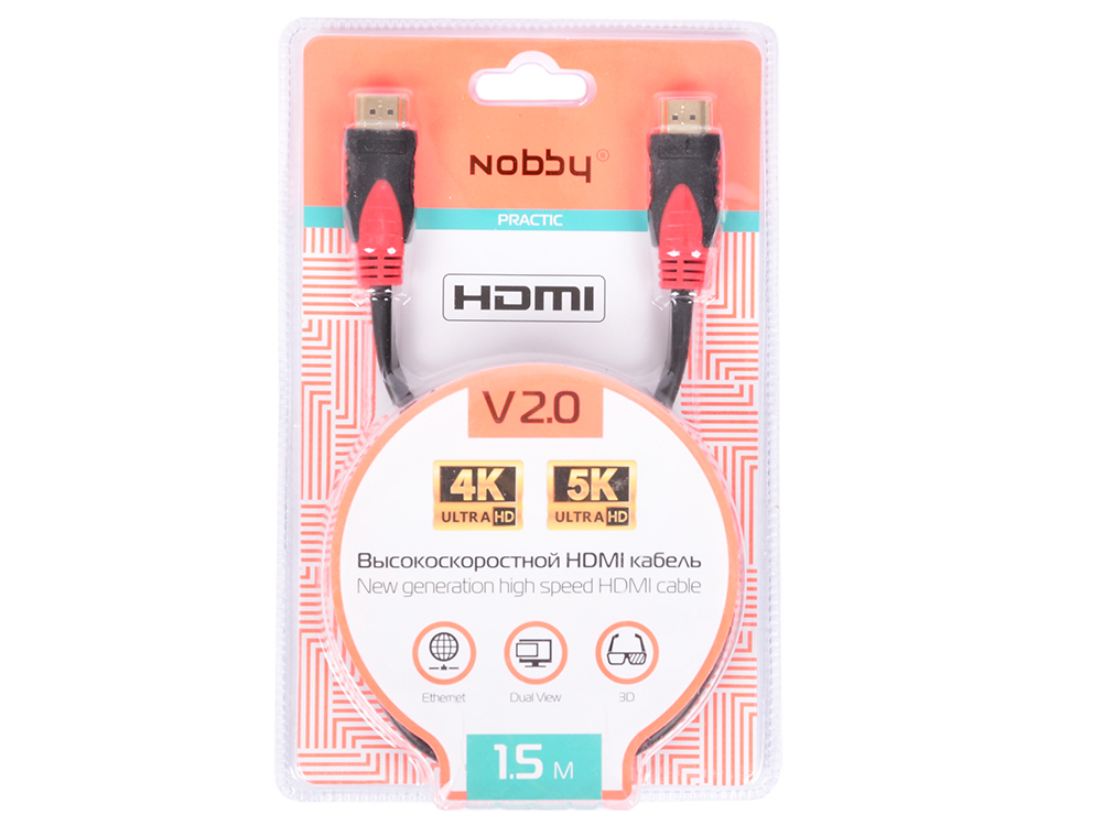 

Кабель HDMI-HDMI Nobby Practic, v2.0, 1.5 м., 14,4 Гбит/с., 60Гц, высокоскоростной, позолоченный, NBP-HC-15-01
