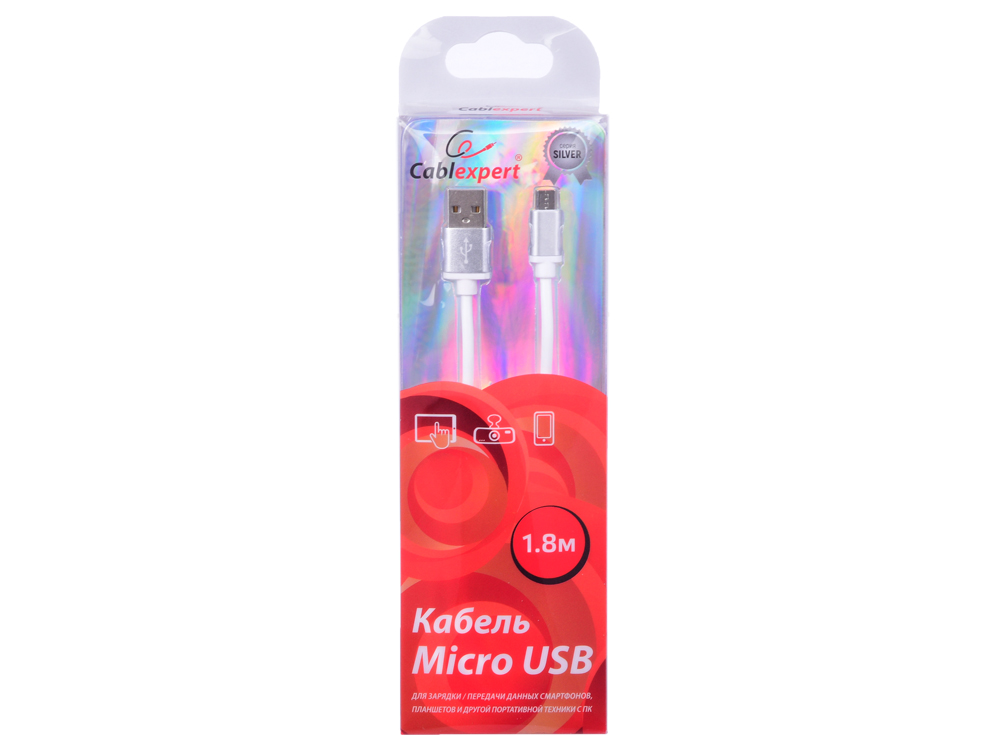 

Cablexpert Кабель USB 2.0 CC-S-mUSB01W-1.8M, AM/microB, серия Silver, длина 1.8м, белый, блистер