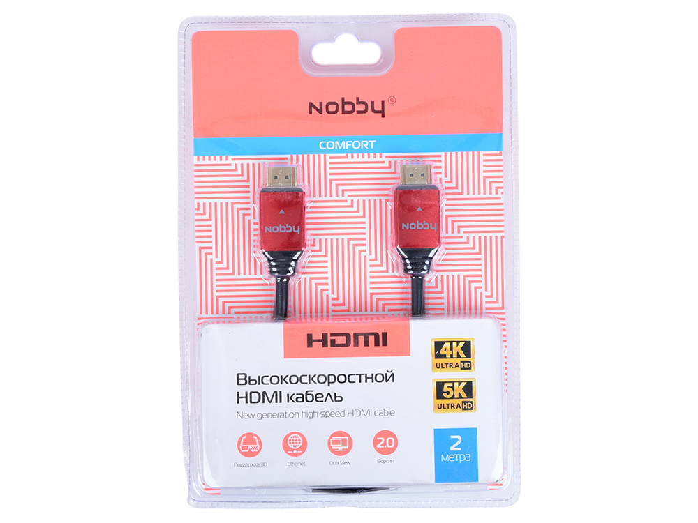 

Кабель HDMI-HDMI Nobby Comfort v2.0, 2 м., NBС-HC-20-01