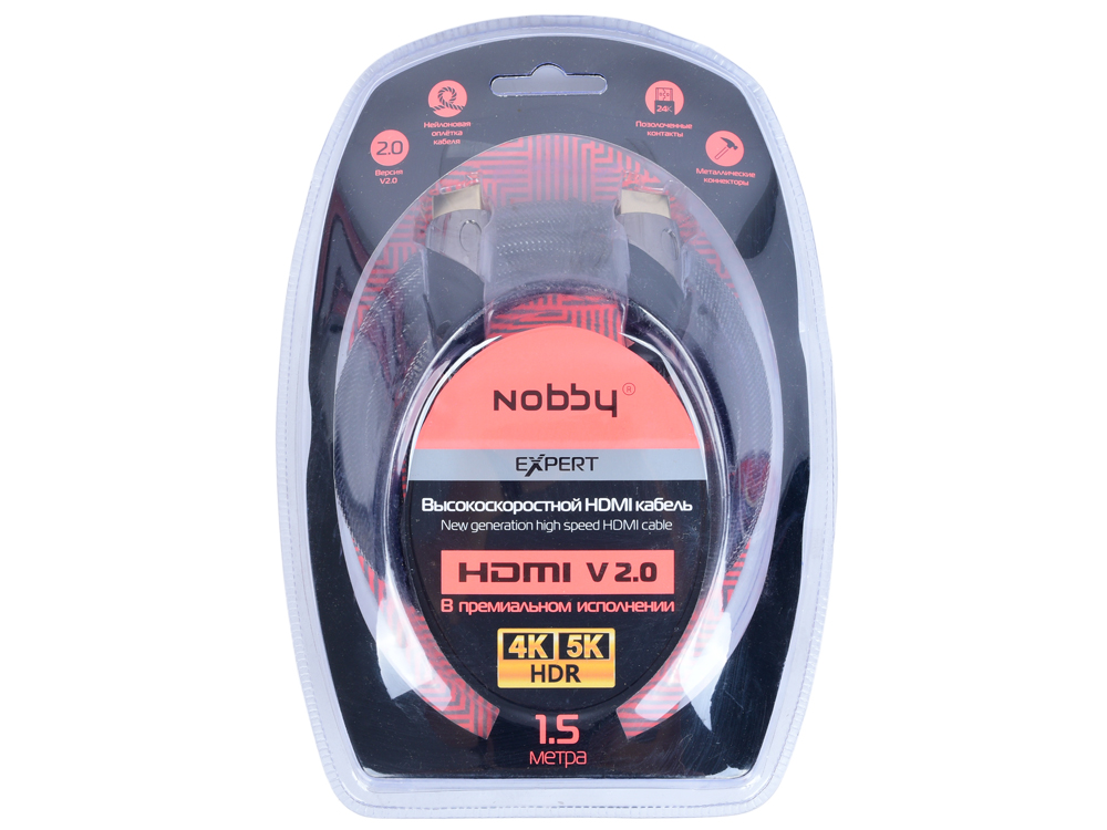 

Кабель HDMI-HDMI Nobby Expert v2.0, 1,5 м., NBE-HC-15-01