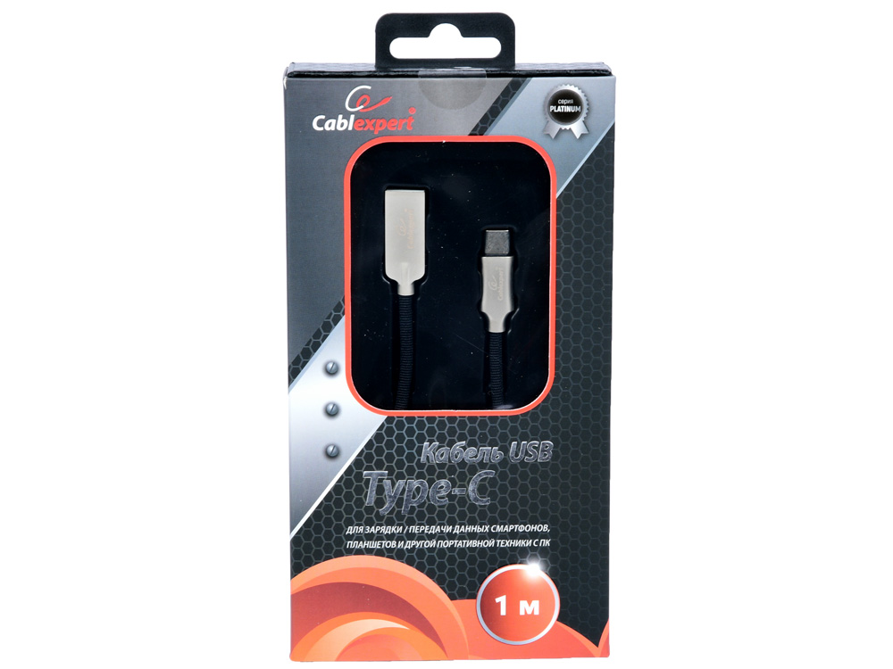 

Кабель USB 2.0 Cablexpert, AM/Type-C, серия Platinum, длина 1м, черный, блистер