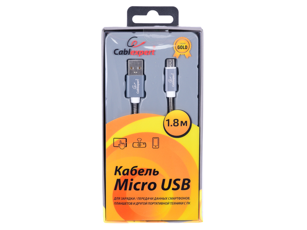 

Cablexpert Кабель USB 2.0 CC-G-mUSB02Gy-1.8M AM/microB, серия Gold, длина 1.8м, титан, блистер