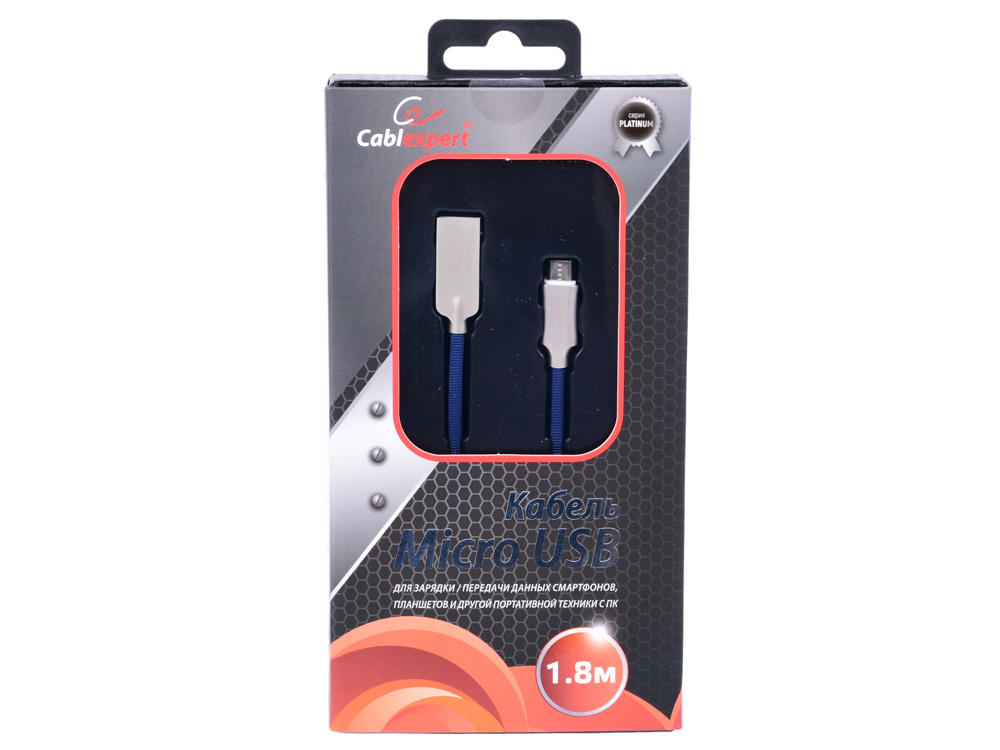 

Cablexpert Кабель USB 2.0 CC-P-mUSB02Bl-1.8M AM/microB, серия Platinum, длина 1.8м, синий, блистер