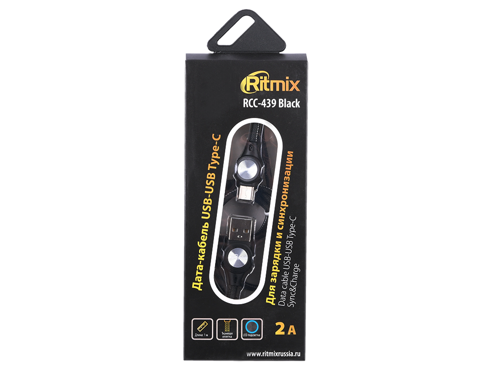 

Кабель USB Type-C Ritmix RCC-439 Black, 1м тканевая оплетка, 2A, LED подсветка
