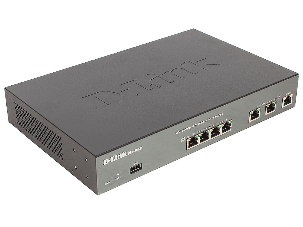 Маршрутизатор D-Link DSR-500AC/RU/A1A Беспроводной двухдиапазонный гигабитный сервисный маршрутизатор AC1200 с резервированием WAN портов