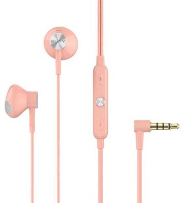 

Гарнитура SONY STH32 розовый